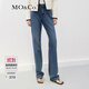 MO&Co.【土耳其棉】直筒法棍牛仔褲經(jīng)典長(cháng)款水洗喇叭闊腿褲褲子 牛仔藍色-第2批 XS 25