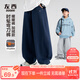 左西童裝男童褲子2025新款兒童運動(dòng)褲加絨中大童彎刀褲 深藏青 150