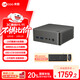 來(lái)酷Lecoo聯(lián)想MINI 主機商務(wù)迷你臺式機電腦(酷睿i5-13420H 16G 1TB SSD)深空灰
