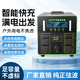 寧德電芯戶(hù)外移動(dòng)電源220V大容量大功率太陽(yáng)能板快充儲能蓄鋰電池瓶1000W自駕游露營(yíng)擺攤應急 1200W 功率-正弦波[2.2度電]