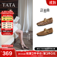他她（TATA）狂想曲女鞋秋季豹紋單鞋百搭瑪麗珍軟糯羊皮鞋子 淺啡 37