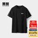 黑鯨基礎款印花短袖T恤男2025年夏季新品小字母印花短t男一款三色 黑色17 XL