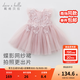 戴維貝拉（DAVE＆BELLA）夏季嬰兒女童夏裝連衣裙 女寶寶蝴蝶背心裙 兒童公主裙幼小童裙子 煙紫色 120 cm（建議身高110-120cm）