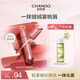 自然堂（CHANDO）唇釉口紅 輕紗柔霧精萃護唇潤澤女化妝品新彩妝 N11肉桂粉2.4mL