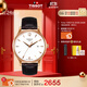 天梭（TISSOT）手表 俊雅系列男表 瑞士石英男士皮帶腕表商務(wù)表生日禮物