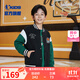 喬丹QIAODAN童裝男童棒球服兒童外套2024秋季新款中大童運動(dòng)開(kāi)衫秋裝 黑色 170