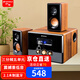 山水（SANSUI）81C木質2.1家用家庭影院電視藍牙音響臺式機 筆記本 電腦 游戲 電競 競技重低音炮音箱 62D 5.25吋低音+三分頻5喇叭