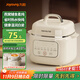 九陽(yáng)（Joyoung）電燉鍋電燉盅燉湯盅電燉鍋 寶寶輔食鍋煮粥鍋燕窩燉盅bb粥 嬰兒輔食隔水燉鍋1-2人1L燉湯鍋GD168