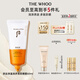 后Whoo拱辰享盈潤多效防曬霜60mlSPF50+/PA+++護膚品【現貨速達】