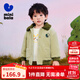 迷你巴拉冬季新款男女童發(fā)熱棉服寶寶厚款保暖復古外出棉衣 豆沙綠50306 90