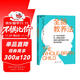 全腦教養法 2023新版 家庭 教育 教養 書(shū)籍 圖書(shū) 全球知名腦科學(xué)家丹尼爾·西格爾經(jīng)典著(zhù)作 暢銷(xiāo)全球31國 銷(xiāo)量突破200萬(wàn)冊  從生存式教育到發(fā)展式教育拓展兒童思維的12項性策略