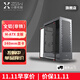 小喆優(yōu)品小喆C1升級款全鋁合金MATX/ITX機箱側透240水冷ATX電源迷你RTX5060TI/5070游戲組裝臺式機電腦機箱 小喆C1