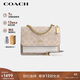 蔻馳（COACH）【品牌直供】女士小號印花風(fēng)琴包單肩斜挎包PVC配皮CW206
