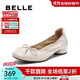 百麗（Belle）牛皮柔軟舒適圓跟單鞋女2025春季新款通勤淺口單鞋B2574AQ5 米白色 37 (235mm)
