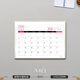 梵佳2026年大班桌面日歷皮質(zhì)記事臺歷工作日歷墊簡(jiǎn)約記事擺件商務(wù)辦公大格子月歷企業(yè)廣告定制 A4米白（26年1月-12月）