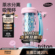 炊大皇吸管杯水杯女高顏值2025便攜可愛(ài)tritan隨行果汁杯淘淘粉650ml