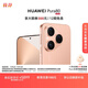 HUAWEI Pura 80 12GB+1TB 絲絨金 絲絨直屏 紅楓原色影像 全新鴻蒙AI 華為鴻蒙智能手機
