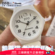 正港（ZGO）x三麗鷗 手表女學(xué)生電子表小學(xué)生初高中生兒童考試專(zhuān)用手表 8522