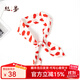 絲界【禮物甄選】真絲長(cháng)絲巾法式復古絲巾細窄絲巾飄帶窄巾通勤百搭 白紅 90*5cm