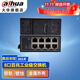 dahua大華工業(yè)級導軌式交換機 百兆數字網(wǎng)絡(luò )傳輸器網(wǎng)絡(luò )攝像頭連接器 DH-IS1000C-8ET-DC 8口百兆交換機