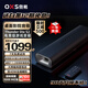 OXS傲希音響Thunder lite S2電競音箱虛擬7.1.2電腦臺式PS5游戲長(cháng)條形桌面立體環(huán)繞 黑神話(huà)悟空