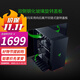 雷蛇（Razer） 戰斧中塔ATX/ITX側透幻彩RGB電腦主機機箱（雷云3支持水冷 長(cháng)顯卡） 戰斧A1新版ATX機箱（中塔式）
