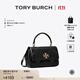 Tory Burch 湯麗柏琦【季末禮遇】 KIRA 菱格紋手提斜挎包女包TB 154719 黑色 001 OS