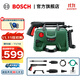 博世（BOSCH） EA 110洗車(chē)機高壓清洗機220V家用高壓水槍洗車(chē)機水泵洗車(chē)神器 1300W EA 110 標配+6m延長(cháng)管組合套裝