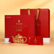 天之紅茶葉祁門(mén)紅茶祁紅工夫1915特級200g禮盒送長(cháng)輩送禮
