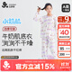 久歲伴小奶肌兒童睡衣女童含氨基酸潤膚薄款家居服中大童秋冬A類(lèi)睡衣褲