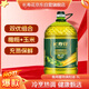 長(cháng)壽花 植物調和油 5L 食用油 橄欖+玉米雙優(yōu)組合