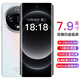 HAIUWEI手機2025新款7.9英寸大屏幕曲屏1TB大內存全網(wǎng)通5G雙卡長(cháng)續航指紋解鎖學(xué)生備用機旗艦智能手機正品 白色 天璣9400旗艦版 12GB+128GB內存