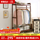 家逸（JIAYI）實(shí)木衣帽架落地衣架掛衣架臥室衣架簡(jiǎn)易衣服架立式客廳辦公室掛架 長(cháng)100cm棕色【常規款】