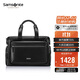 新秀麗（Samsonite）男士手提包13.3英寸電腦包男士通勤牛皮革公文包生日禮物 TM3