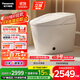 松下（Panasonic）坑距可調智能馬桶低水壓腳感翻圈分體式家用V7（CH2J724WSC）