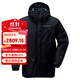 mont·bell探險系列羽絨服男女800高蓬鵝絨GTX科技面料防風(fēng)保暖外套 1101443 黑色BK XL