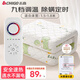 志高（CHIGO）電熱毯?jiǎn)坞p人電褥子電暖毯電熱墊自動(dòng)斷電除螨低功率學(xué)生宿舍家用 【九檔調溫+除螨定時(shí)】1.8x1.2米