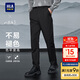 HLA海瀾之家休閑褲男25山不在高系列松緊腰褲子男秋季