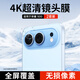 KOOLIFE【超值兩套】適用榮耀500鏡頭膜 華為honor榮耀500手機攝像頭保護貼膜AR增透超薄高清防摔耐磨防刮
