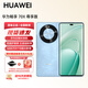 HUAWEI暢享70X 尊享版 巨鯨長(cháng)續航 5000W像素 華為手機新品上市 官方正品鴻蒙系統 現貨速發(fā) 超耐摔YX55 星海藍 8+512GB(雙卡 全網(wǎng)通版)