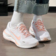 耐克（NIKE）女鞋跑步鞋 2025新款秋冬Journey Run慢跑鞋緩震輕便透氣運動(dòng)鞋 114-粉白色 【新款主推】 38