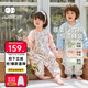 威爾貝魯（WELLBER）恒溫睡袋嬰幼兒1-3歲竹棉睡衣秋冬兒童寶寶防踢被子厚夾棉 綺夢(mèng)M