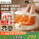 小熊（Bear）泡腳桶加熱足浴盆電動(dòng)按摩熏蒸養生理療小白桶全自動(dòng)足浴桶恒溫洗腳桶抑菌送父母長(cháng)輩禮物國家補貼