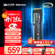 致態(tài)ssd固態(tài)硬盤(pán)Ti600長(cháng)江存儲原廠(chǎng)顆粒 NVMe M.2接口 PCIe 4.0筆記本臺式電腦游戲PS5固態(tài)硬盤(pán) 【1TB】 Ti600固態(tài)硬盤(pán)