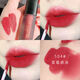 綠色生孕婦不掉色不沾杯口紅植物懷孕期霧面絲絨啞光唇 504草莓碎冰