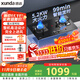 迅達（XUNDA）燃氣灶天然氣灶家用雙灶具嵌入式臺式兩用 5.2KW旋流猛火定時(shí)灶一級能效 F3-天然氣