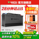 瓦爾塔（VARTA）汽車(chē)電瓶蓄電池啟停 AGM36 H9 105AH 奧迪/寶馬/大眾 以舊換新
