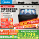 美的（Midea）嵌入式洗碗機臺式家用10套大容量E7 Pro小型臺上灶下三星消毒 熱風(fēng)烘干 一級水效 國家政府補貼 臺面·灶下·嵌入可安裝 熱風(fēng)烘干丨可洗鍋