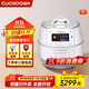 福庫（CUCKOO）高壓電飯煲韓國原裝進(jìn)口1-4人家用小容量壓力鍋IH電磁加熱可切換壓力多功能零涂層雙壓電飯鍋 25年新品-FHTAS0611FW 3L