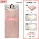愛(ài)夢(mèng)軒牛奶絨可拆膽睡袋成人冬季加厚防寒保暖宿舍家用辦公室四季被子 100*225杏粉【1薄1厚膽 5~15℃】8斤